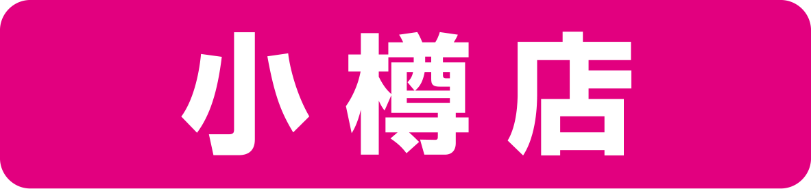 shop1_mb