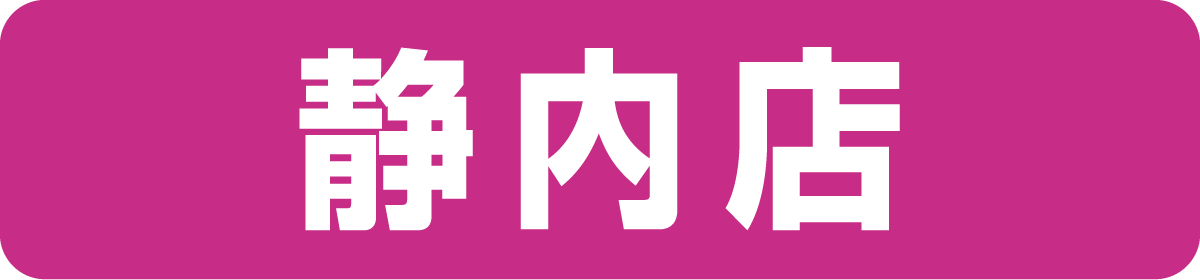 shop1_mb