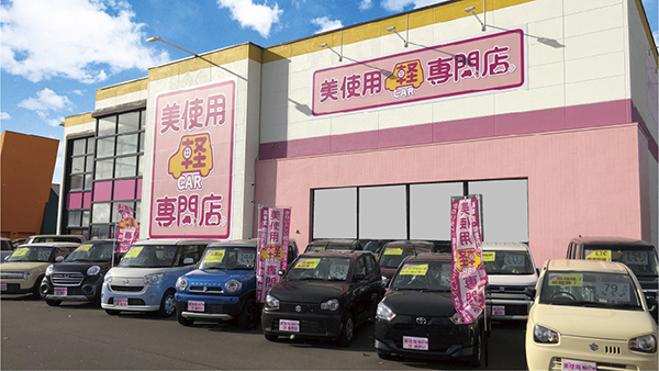 shop1_mb