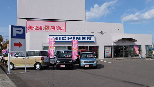 shop1_mb