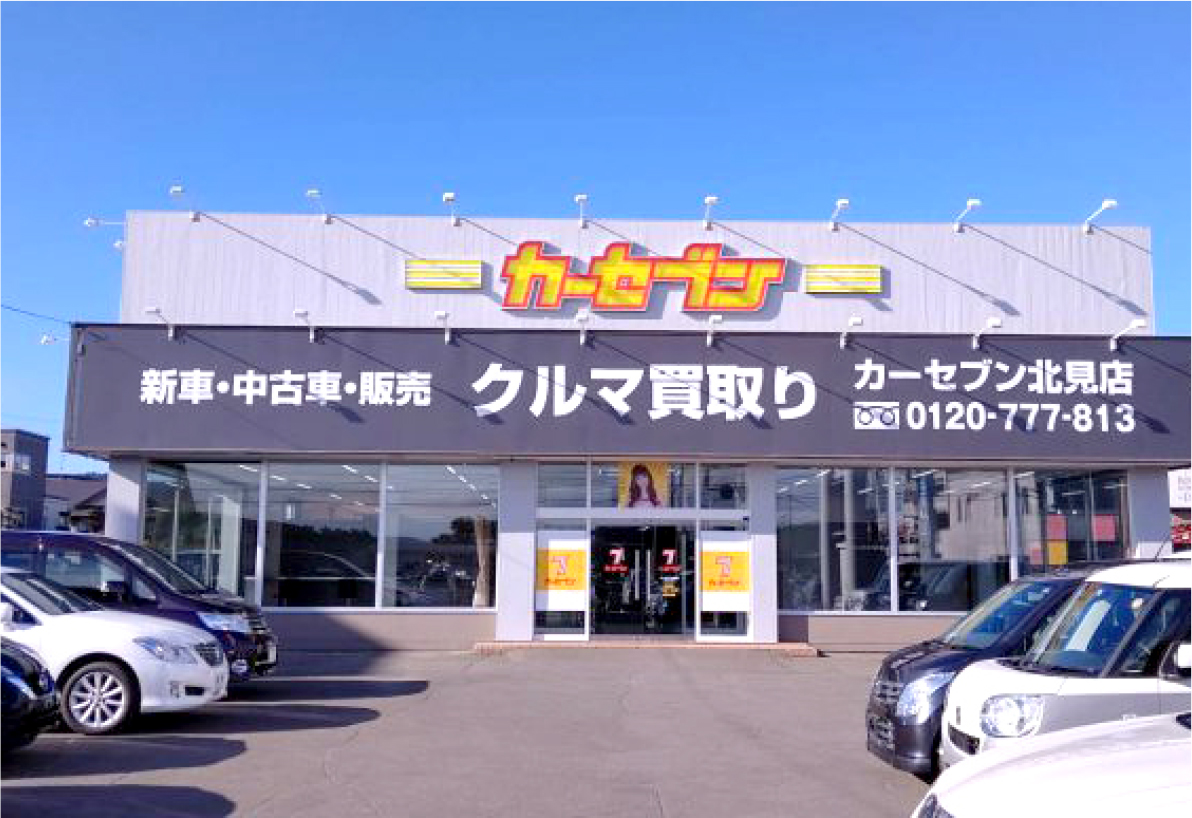 shop1_mb