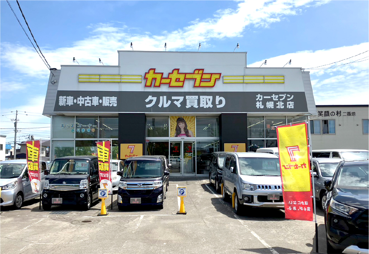 shop1_mb