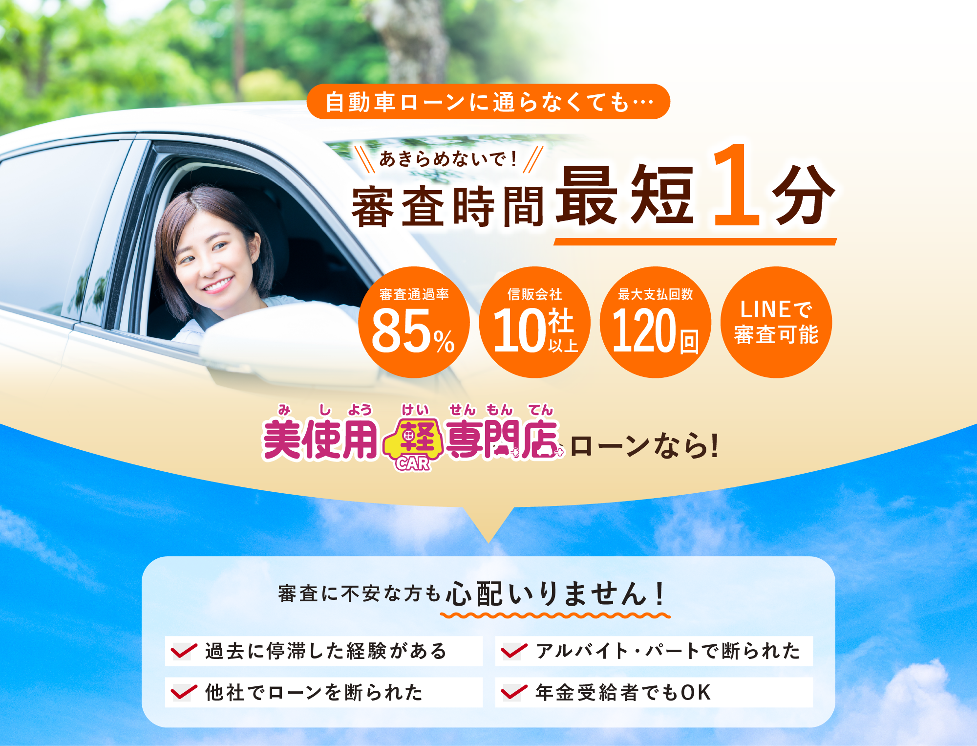 main_img1_mb