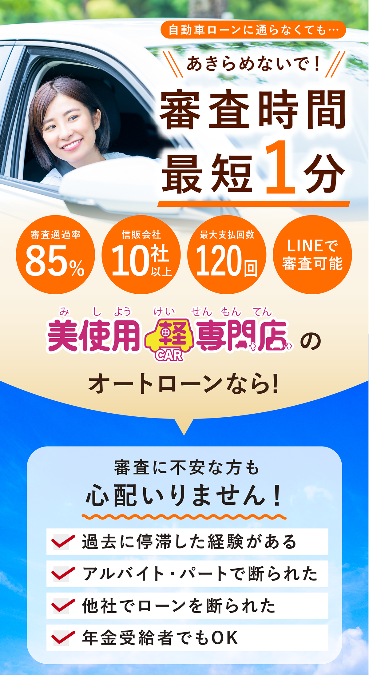 main_img1_mb