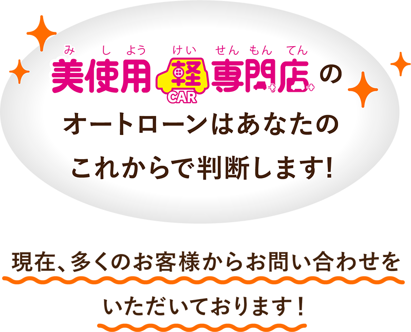 img41_pc