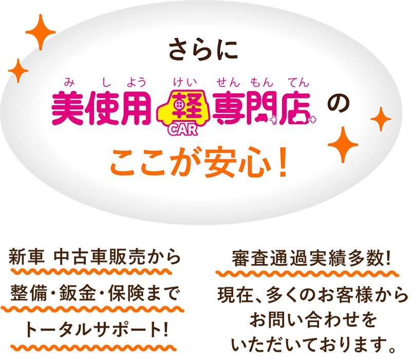 img6_mb