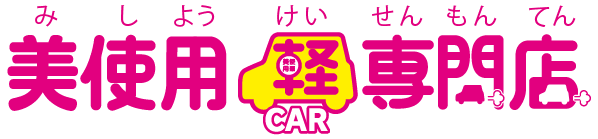 logo_pointtitle