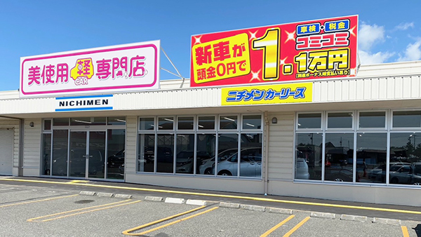 shop1_mb