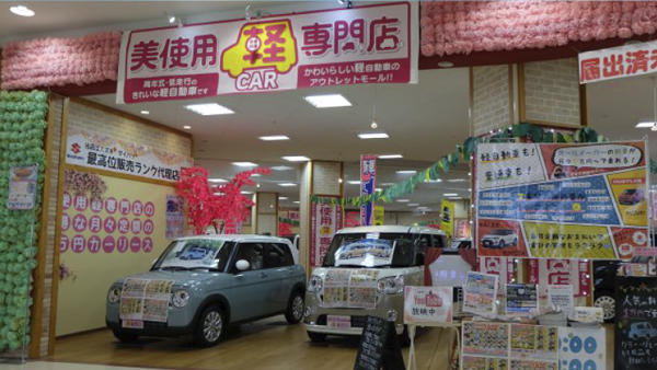shop1_mb