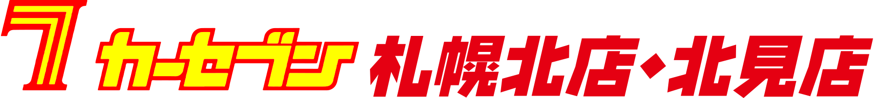logo_pointtitle