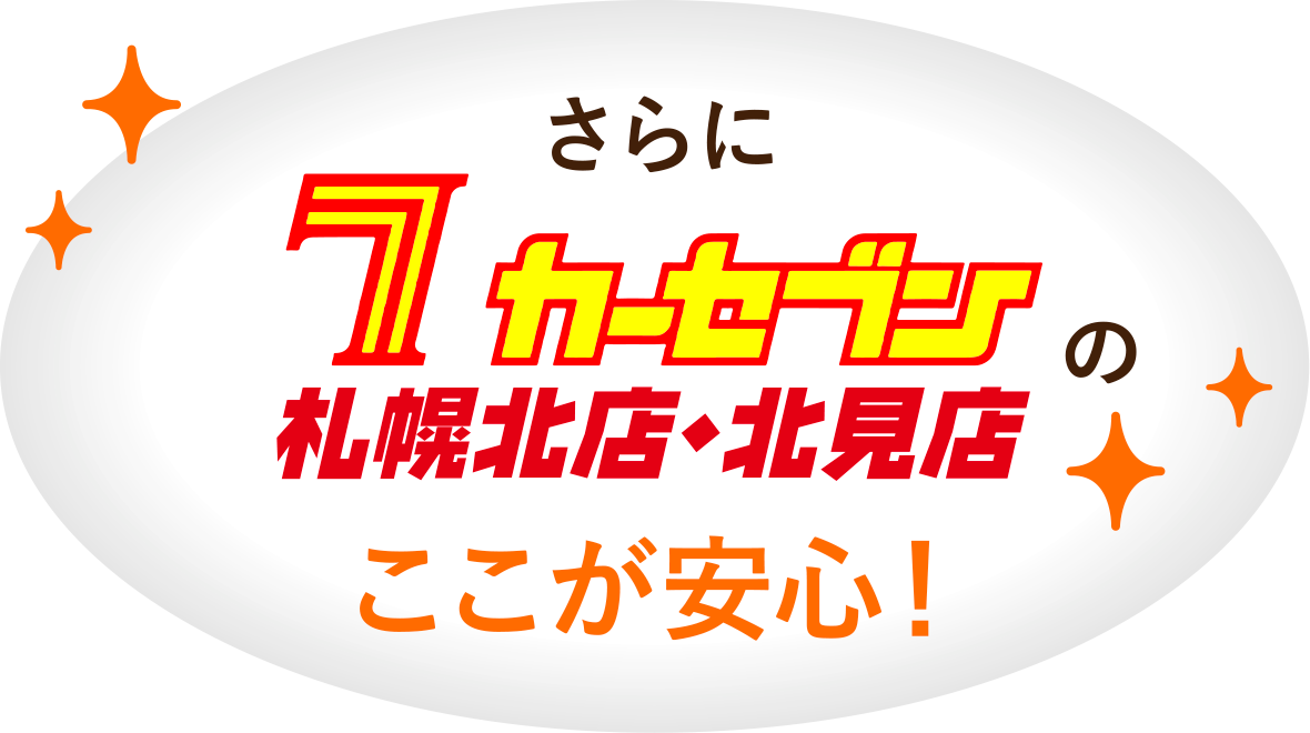 img6_mb