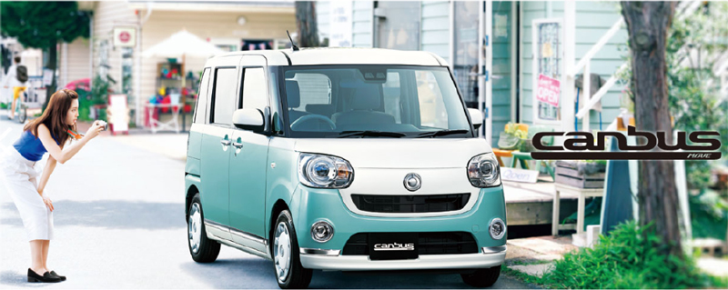 カーリース 美使用軽専門店 全メーカー勢揃い 届け出済未使用車とカーリースのお店 カーリース 美使用軽専門店 全メーカー勢揃い 届け出済未使用車とカーリースのお店