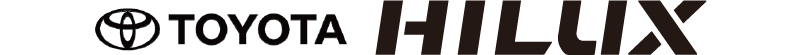 ハイラックス