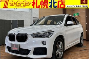 BMW　320d xDriveﾂｰﾘﾝｸﾞｴﾃﾞｨｼｮﾝｼﾞｮｲ＋　ﾄﾞﾗｲﾋﾞﾝｸﾞｱｼｽﾄ/ﾅﾋﾞ/全方位ﾓﾆﾀｰ/ｸﾙｰｽﾞｺﾝﾄﾛｰﾙ/ﾊﾟﾜｰﾊﾞｯｸﾄﾞｱ