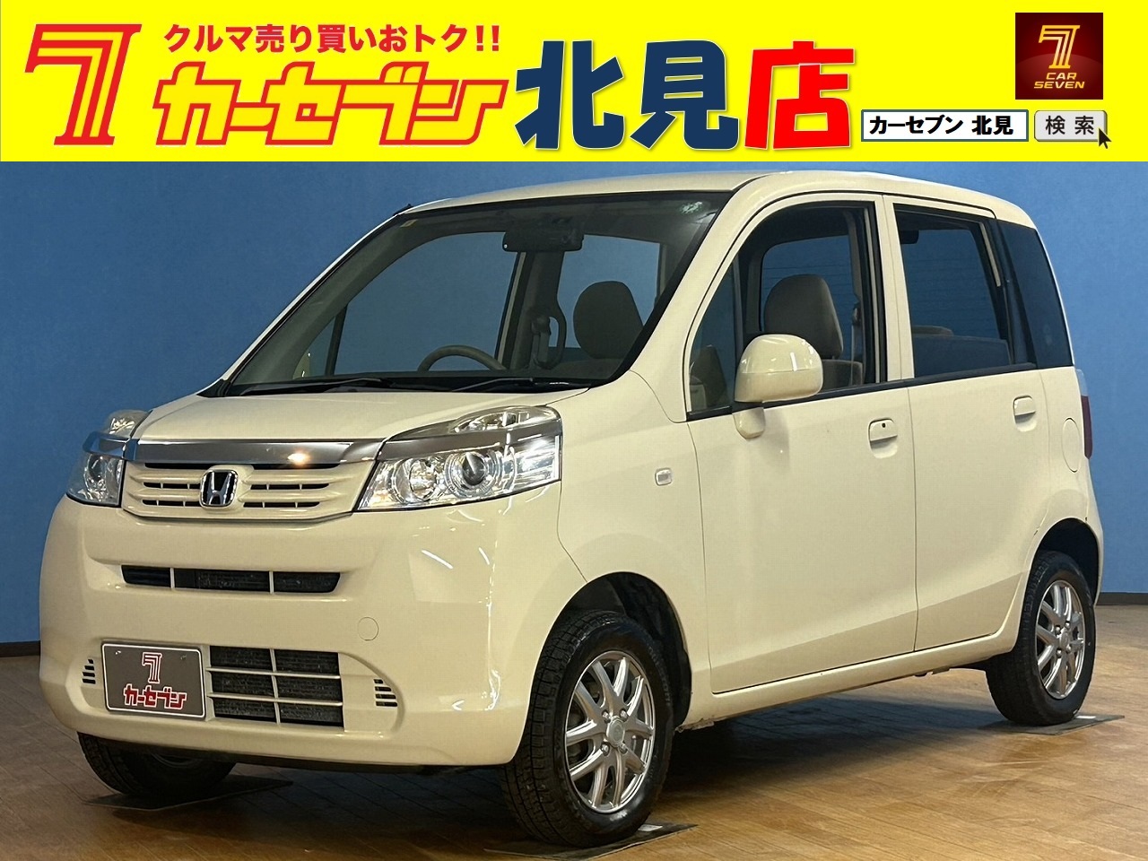 ホンダ ライフ G 4WD ナビゲーション/バックカメラ/ドライブレコーダー/エンジンスターター/ETC