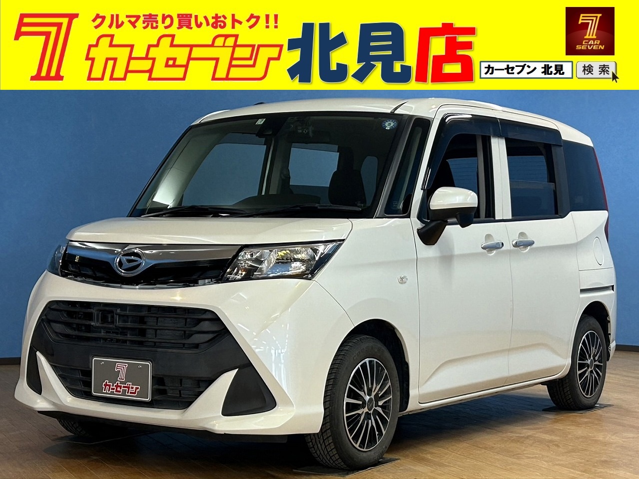 ダイハツ トール X SAII 4WD 衝突軽減/ドラレコ/ナビ/BT/パワスラ/社外アルミ
