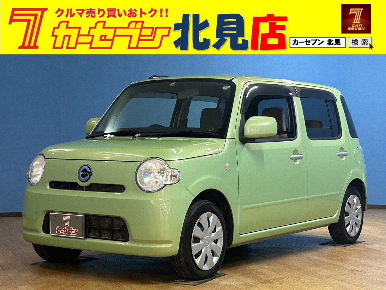ダイハツ ミラココア L 4WD 純正CD・ラジオオーディオ/社外エンジンスターター