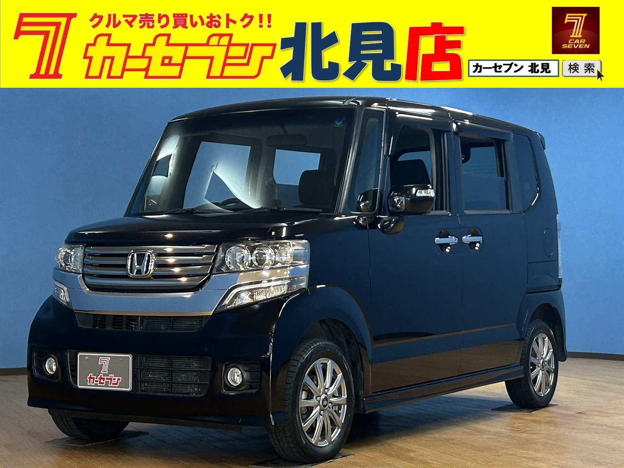 ホンダ N-BOX 660 カスタムG Lパッケージ 4WD 社外エンジンスターター/リアモニター/ETC/ナビゲーション/Bluetooth/片側電動スライドドア/オートライト/スマートキー/LEDヘッドランプ/電動格納ミラー