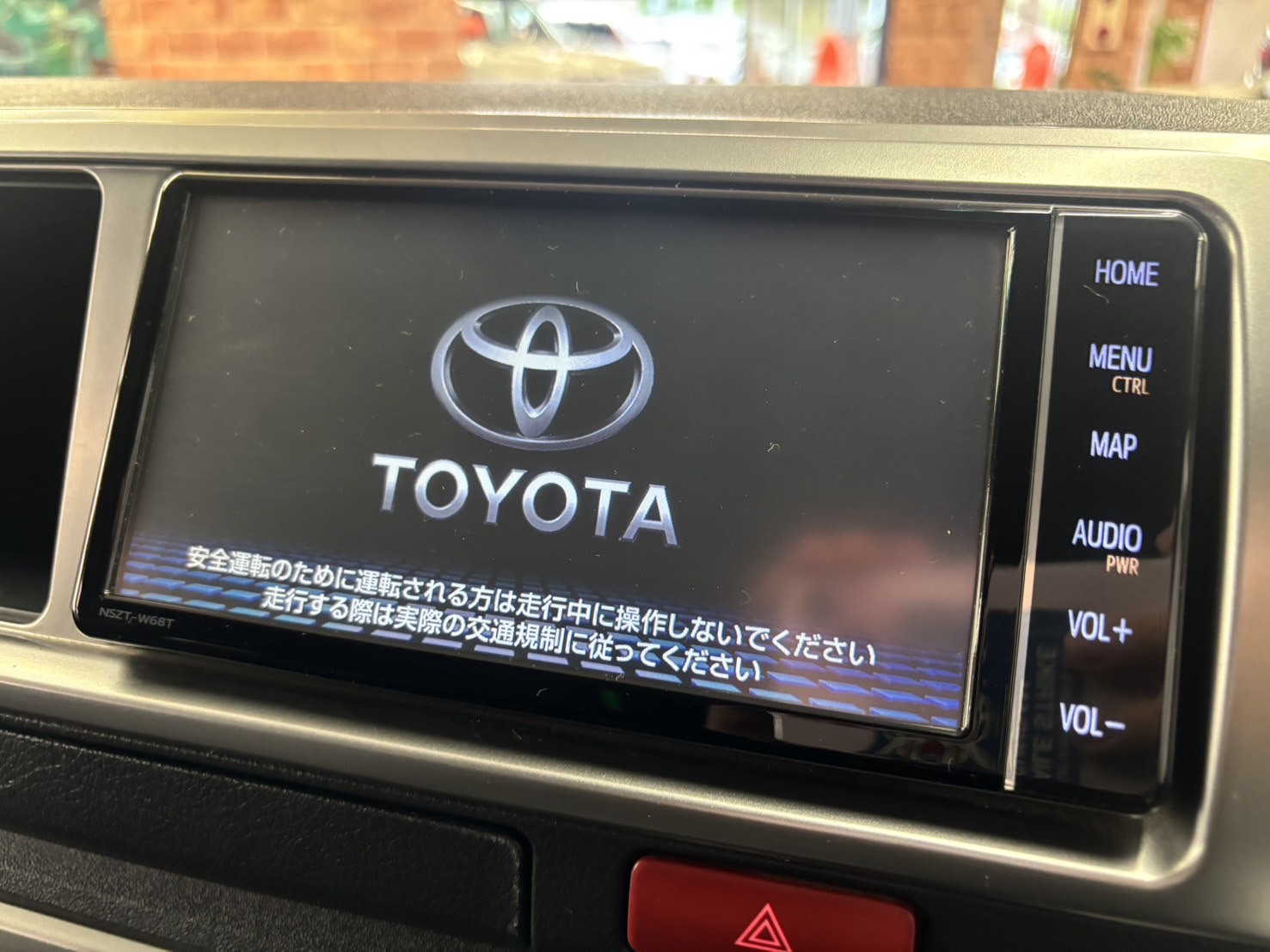 ハイエースワゴン　トヨタ純正ナビ
