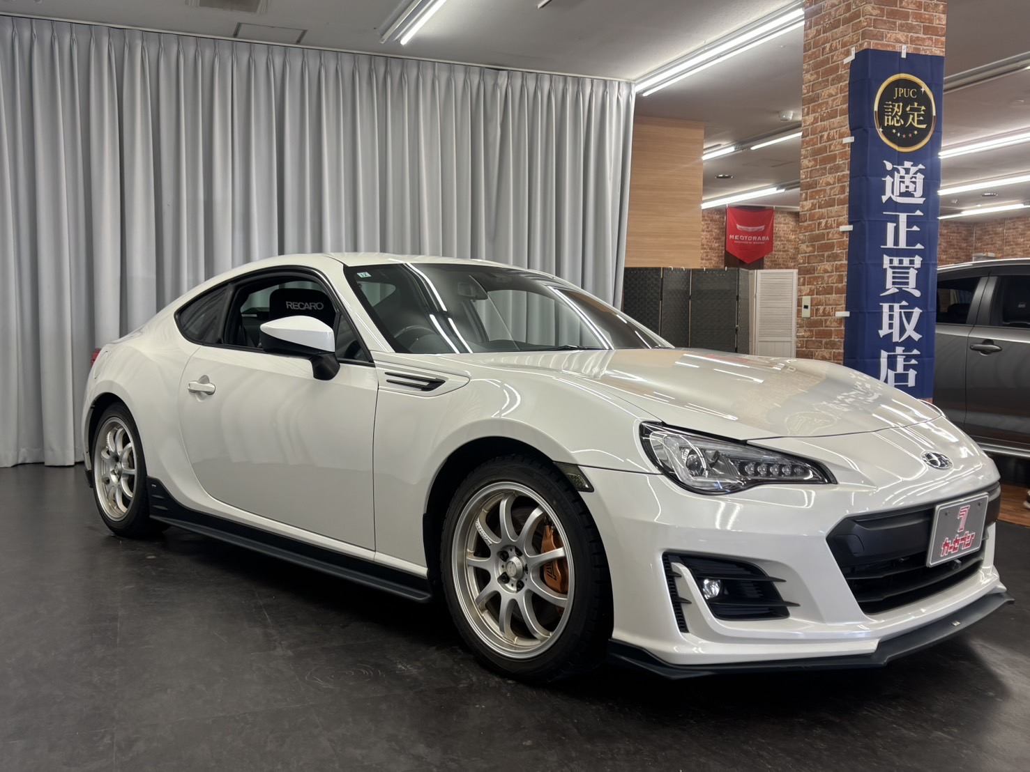 BRZ　右斜め前