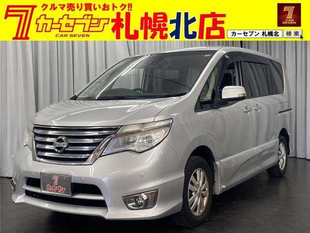 【日産】セレナ ハイウェスターVセレクション+セーフティ2 4WD/全方位カメラ/両側パワースライドドア/ナビTV