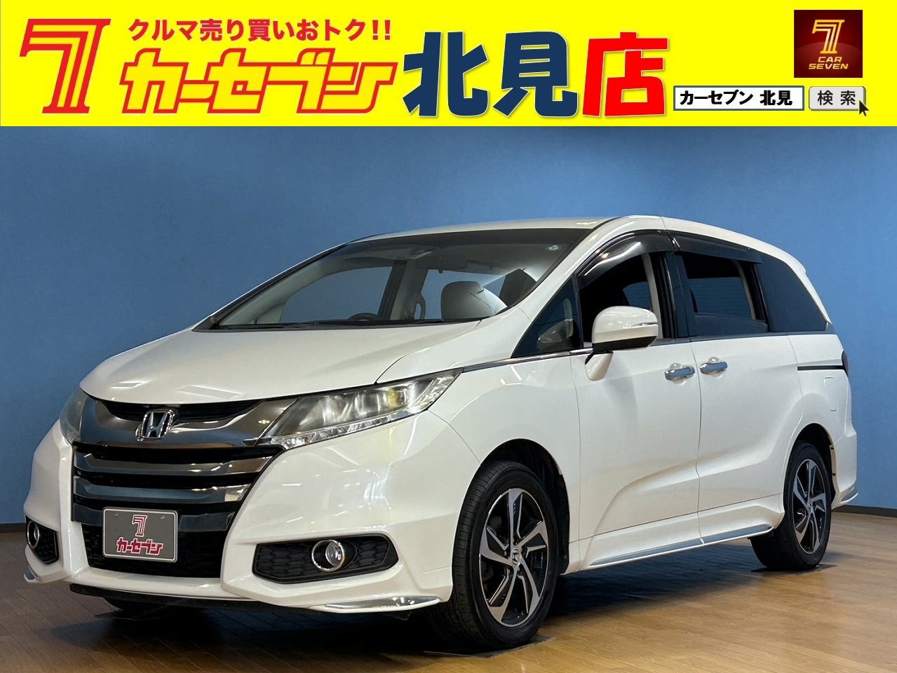 ホンダ オデッセイ アブソルート X ホンダ センシング 4WD バックカメラ/両側電動スライドドア/ETC/純正エンジンスターター/パワーシート/アダプティブクルーズコントロール/LEDヘッドランプ/ナビゲーション/Bluetooth/衝突被害軽減ブレーキ