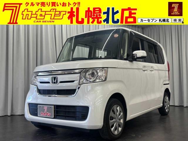 【ホンダ】N-BOX　G・Lホンダセンシング　４WD/ナビ/パワースライドドア/プッシュスタート/バックカメラ/衝突軽減ブレーキ
