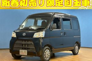 トヨタ ピクシスバン デラックス ハイルーフ 4WD ユーザー買取/エンジンスターター/ナビゲーション/フルセグテレビ/Bluetooth/アイドリングストップ