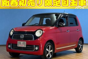 ホンダ N-ONE プレミアム Lパッケージ 4WD/電動格納ミラー/プッシュスタート/オートライト/パワーステアリング/パワーウィンドウ/CD/AM/FMオーディオ/アイドリングストップ
