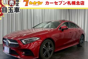 【メルセデス・ベンツ】ＣＬＳ４５０　４マチック　スポーツ　４ＷＤ/ナビ/サンルーフ/室内ＬＥＤ/全方位カメラ/ＥＴＣ/ヘッドアップディスプレイ　