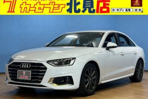 アウディ　A4　45 TFSI クワトロ アドバンスト 4WD　ユーザー買取車／ETC2.0／バックカメラ／LEDヘッドライト／シートヒーター／クルーズコントロール／パワーシート／ナビゲーション／フルセグテレビ／電動格納ミラー／Bluetooth