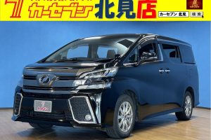 トヨタ　ヴェルファイア　Z　 4WD　ユーザー買取車／バックカメラ／エンジンスターター／電動スライドドア／LEDヘッドライト／ETC／寒冷地仕様車／スペアキー／電動格納ミラー／フルセグテレビ／Bluetooth／障害物センサー