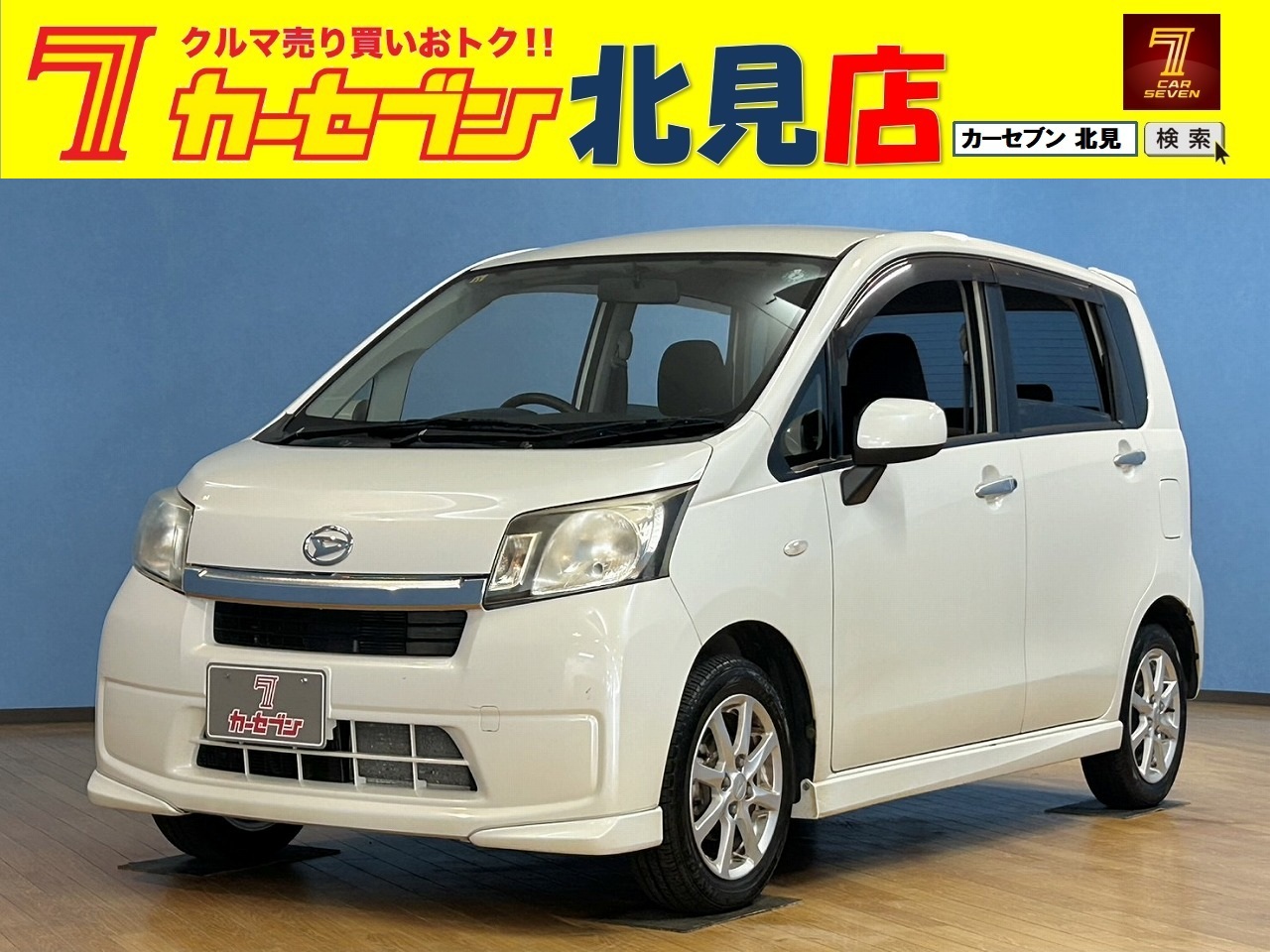 ダイハツ　ムーヴ　 L VS　4WD　エンジンスターター／Bluetooth／スペアキー／プッシュスタート／ナビゲーション／CD／電動格納ミラー／アイドリングストップ／パワーステアリング