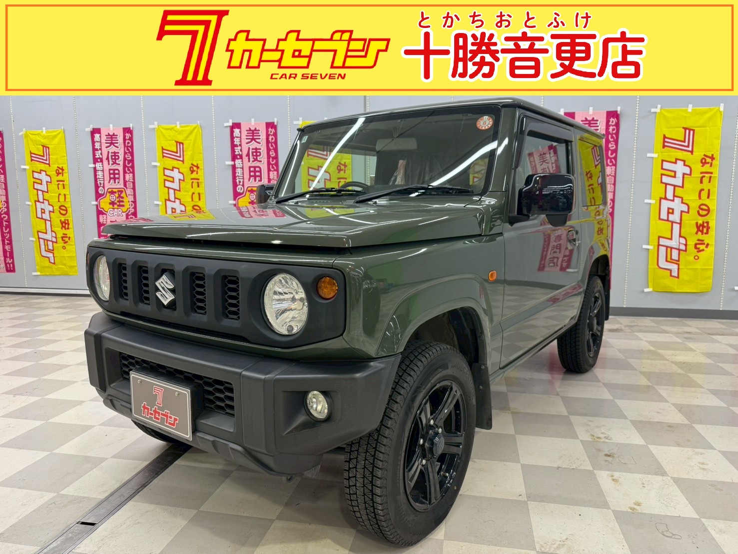 ジムニー　XL　AT　4WD　社外フルセグナビ　プッシュスタート　電動格納ミラー　オートエアコン