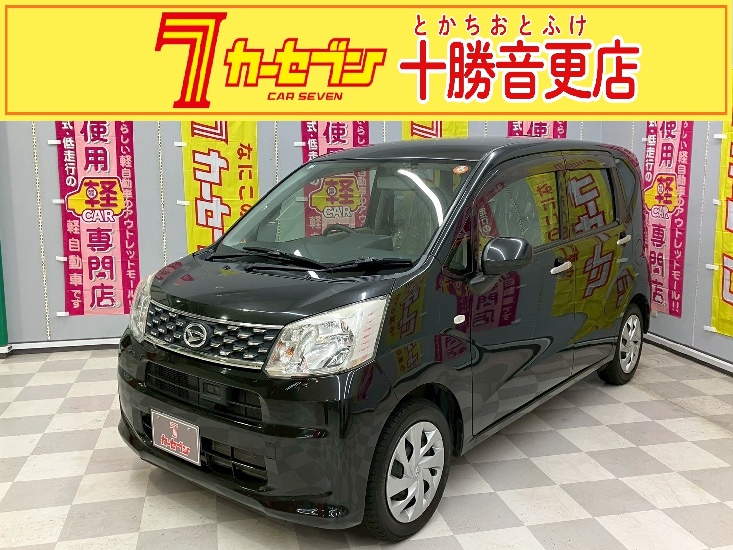 ムーヴ　L　SA　4WD　ワンセグナビ　バックカメラ　アイドリングストップ　衝突被害軽減ブレーキ　マニュアルエアコン