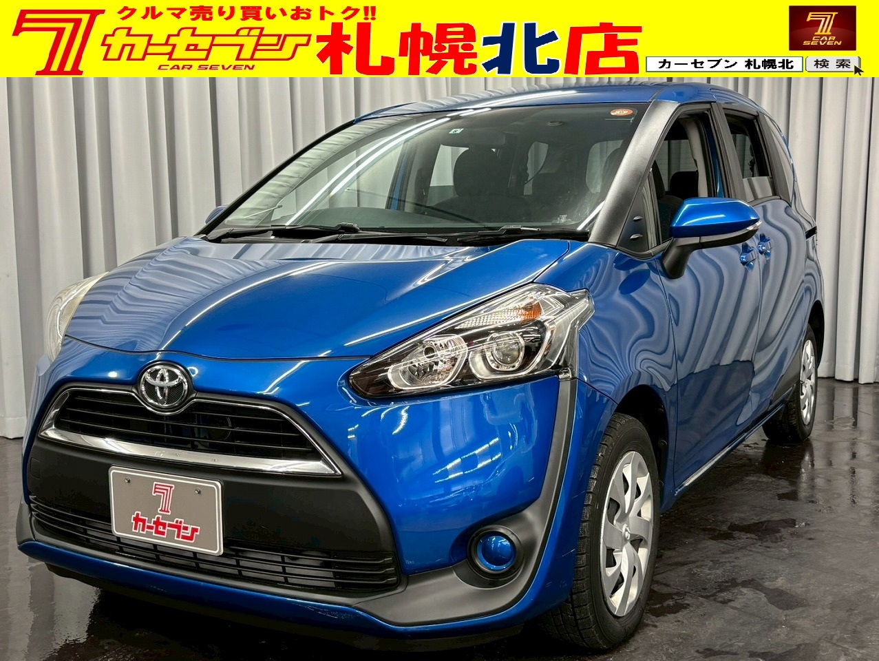 トヨタ　シエンタ　1.5X　４WD　ナビTV　キーレス　電動ミラー