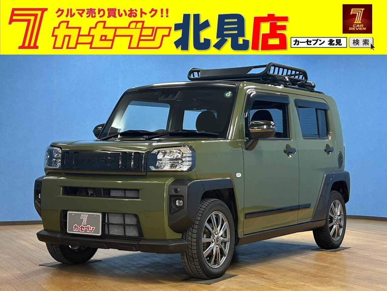 ダイハツ　タフト　Ｇターボ　バックカメラ／クルーズコントロール／障害物センサー／ＥＴＣ／ＬＥＤヘッドライト／オートライト／シートヒーター／衝突軽減ブレーキ／Ｂｌｕｅｔｏｏｔｈ／フルセグテレビ／プッシュスタート