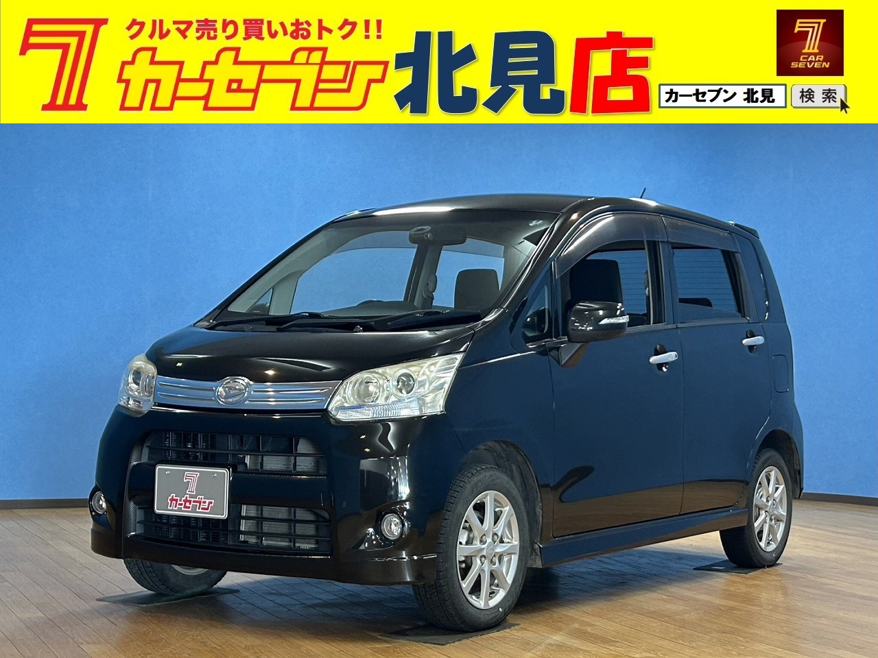 ダイハツ　ムーヴ　カスタム　Ｇ　ユーザー買取車／エンジンスターター／前後ドライブレコーダー／ＣＤ／ＡＭ／ＦＭオーディオ／フォグランプ／電動格納ミラー／パワーウィンドウ／プッシュスタート