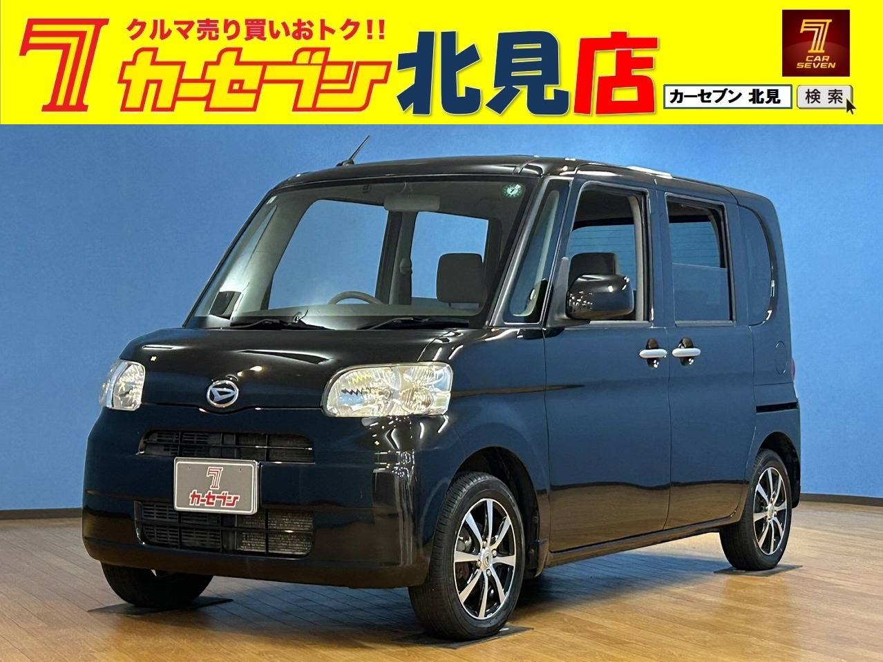 ダイハツ　タント　Ｌ　ＥＴＣ／エンジンスターター／片側スライドドア／ＣＤ／ＡＭ／ＦＭオーディオ／電動格納ミラー