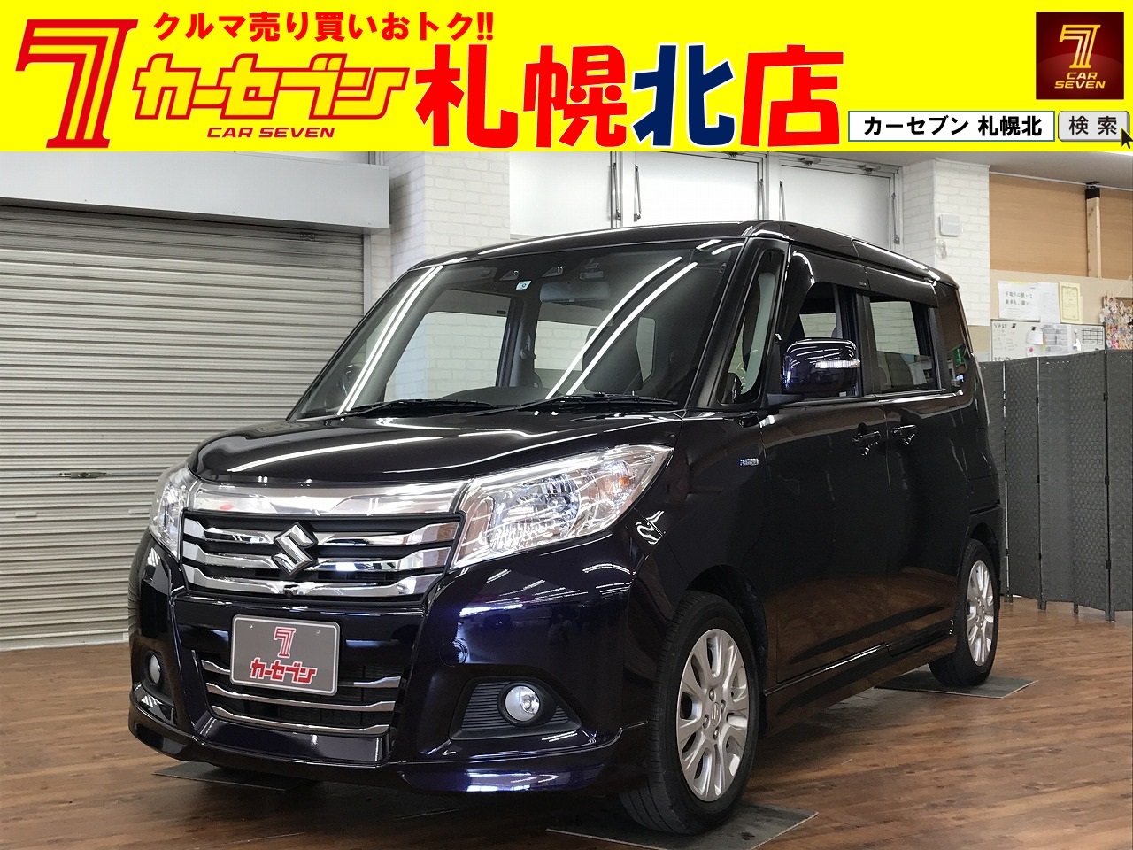 スズキ ソリオ ハイブリッドMZ 4WD