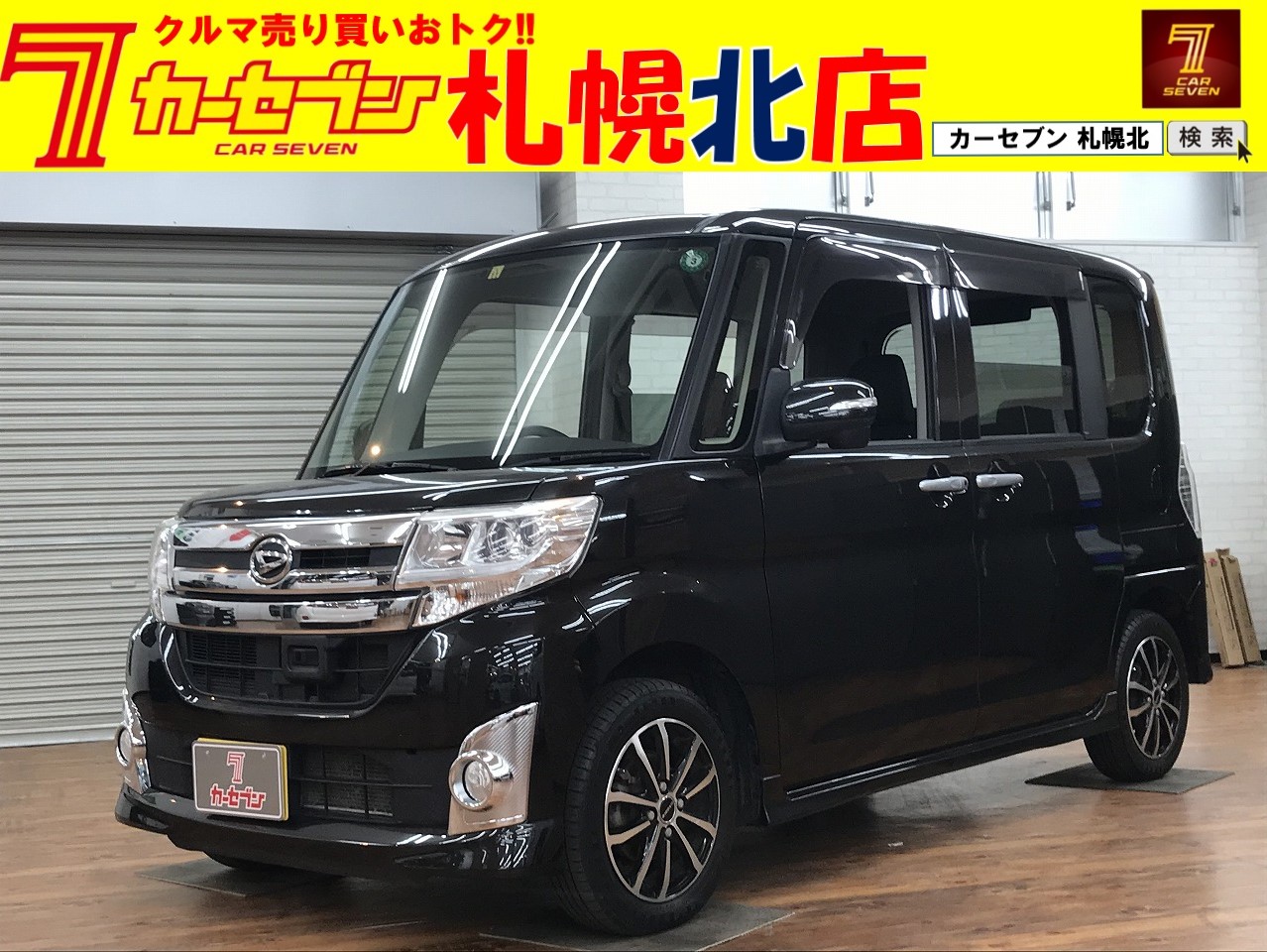 ダイハツ タント カスタム X SA