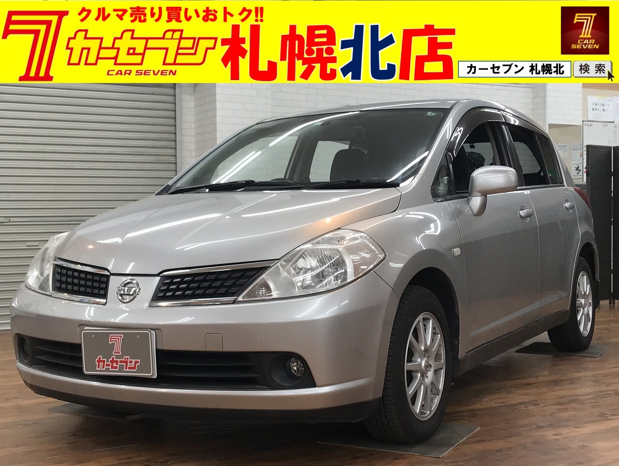 ニッサン ティーダ 15M FOUR