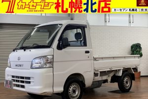 ハイゼットトラック　農用スペシャル　4WD