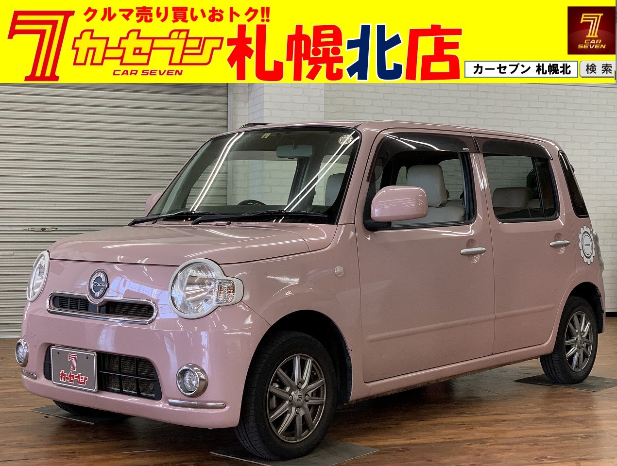 ダイハツ ミラココア ココアX 4WD