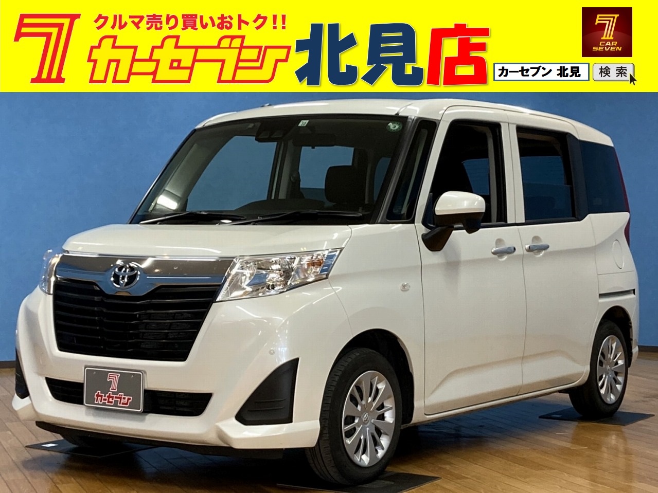 トヨタ ルーミー 1.0XS 4WD 衝突軽減ブレーキ 左側電動スライドドア