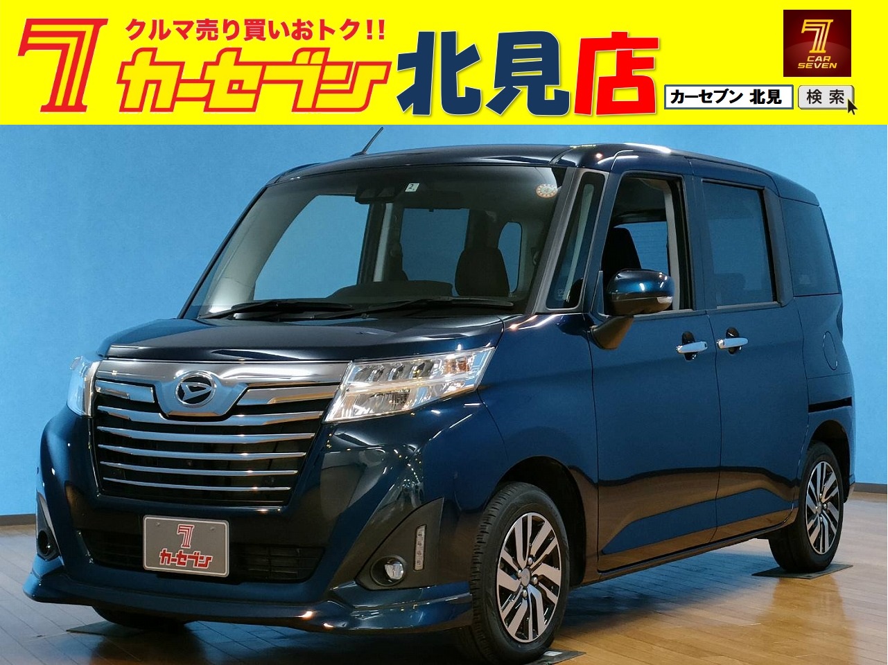 トール カスタムGリミテッドⅡSAⅢ 4WD