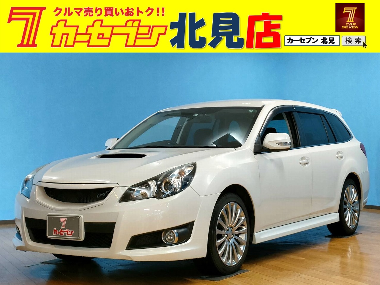 レガシィツーリングワゴン 2.5GT Sパッケージ 4WD ユーザー買取車