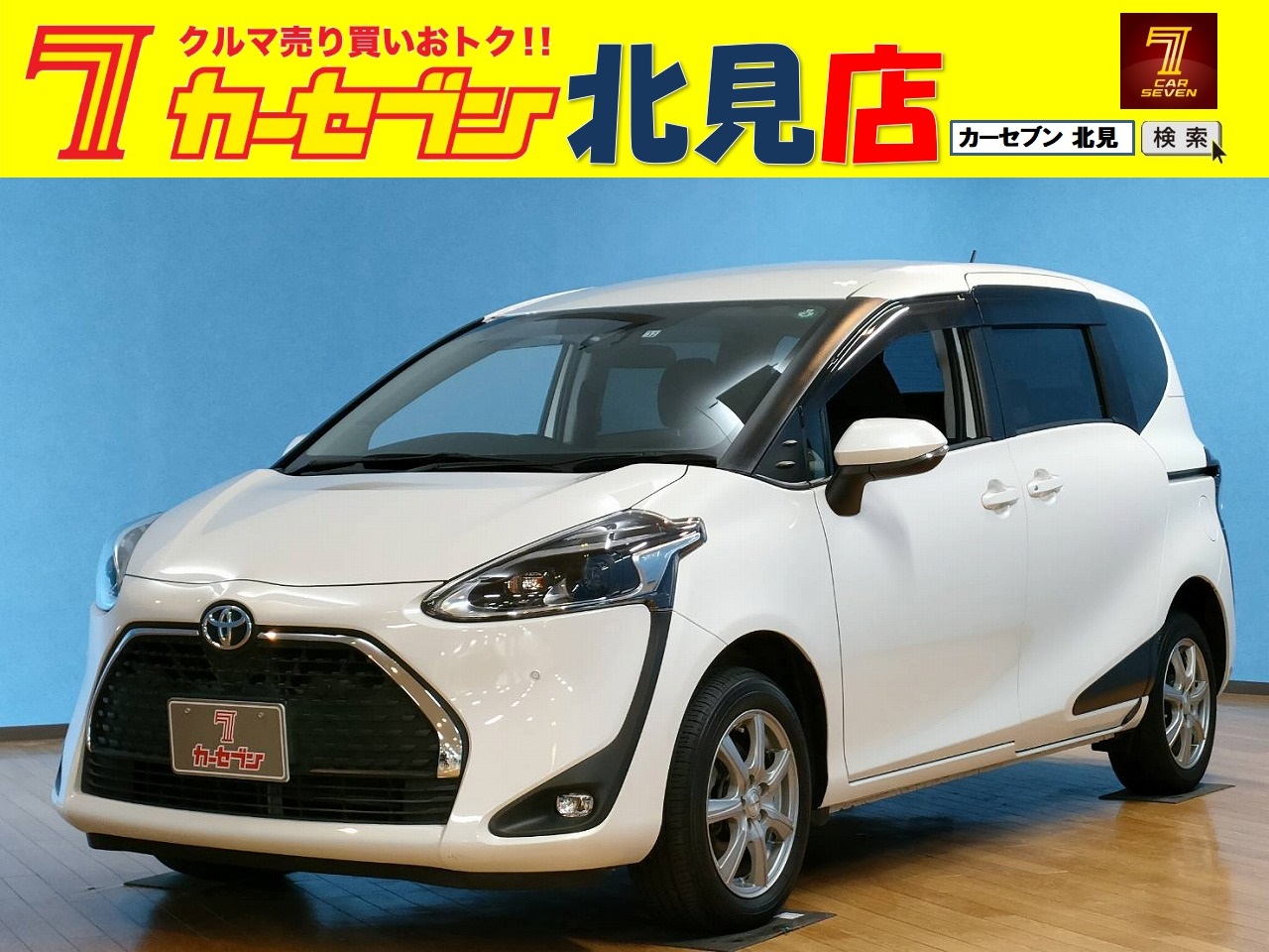 トヨタ シエンタ 1.5G 4WD