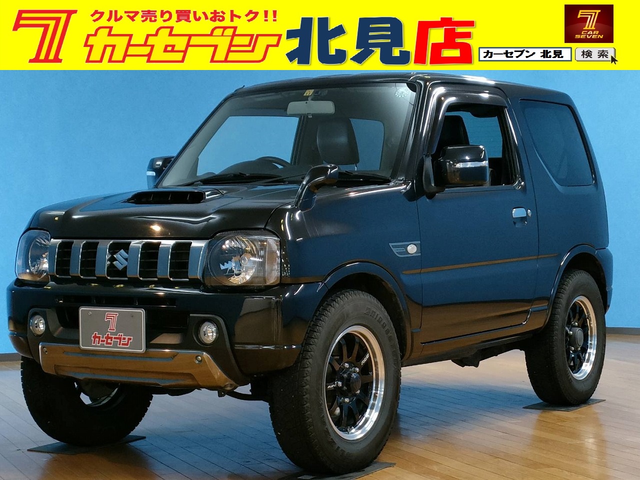 スズキ ジムニー ランドベンチャー 4WD