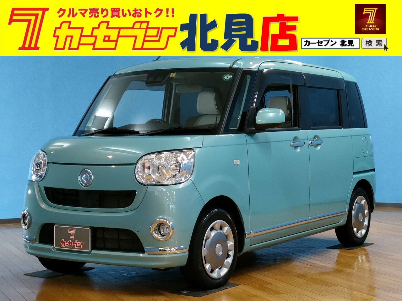 ダイハツ ムーヴキャンバス XメイクアップリミテッドSAⅢ 4WD